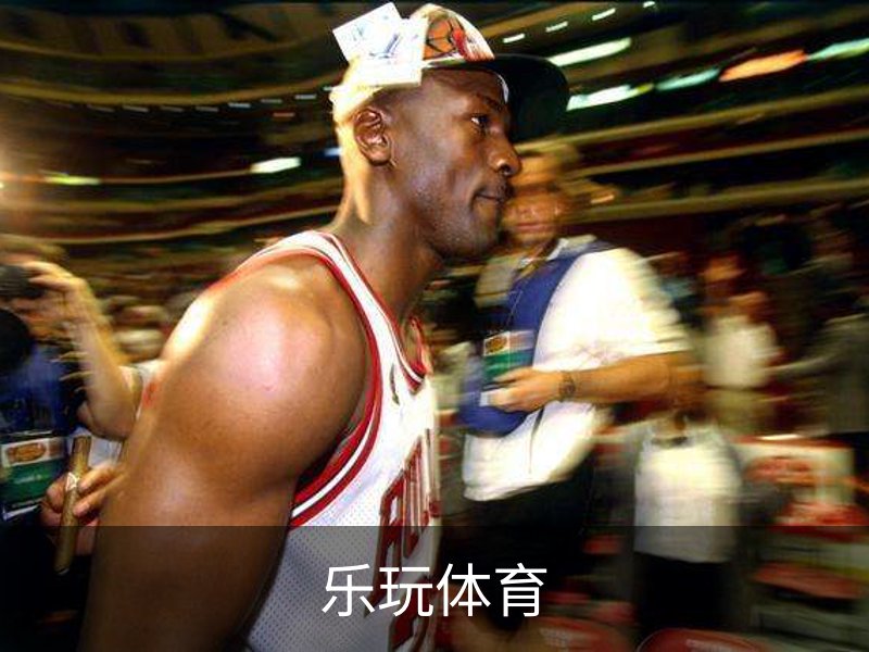 关于乐玩体育